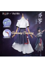Identity V Antiquarian Link Click Crossover Qiao Ling Cosplay Costume